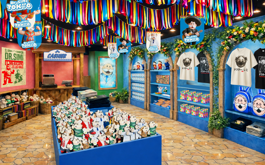 Dr. Simi’s goods are displyaed on Dr. Simi Shop Floor.